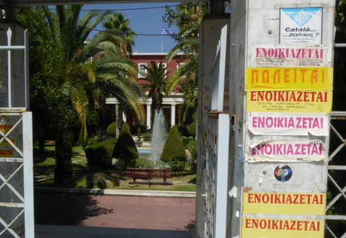 enoikia-768x529.jpg
