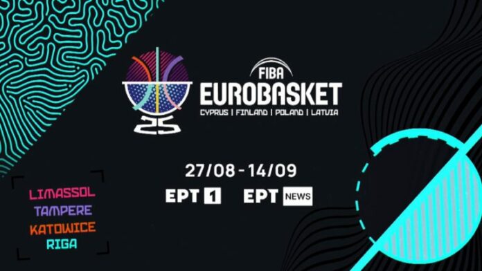 eurobasket-768x432.jpg