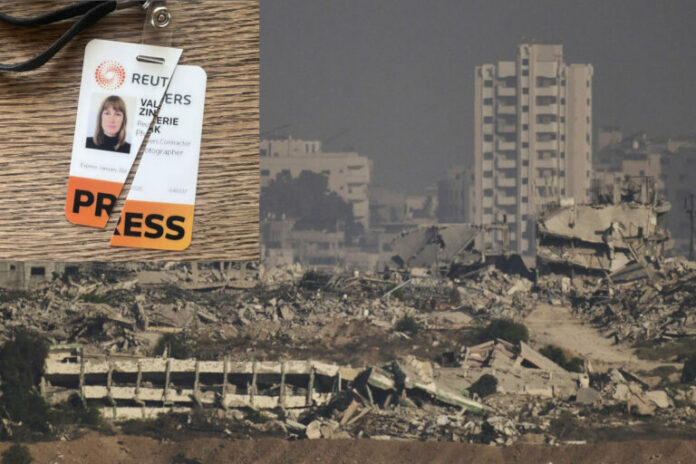 fotorerporter-dimosiografos-diamartyria-dolofonies-israil-gaza-768x512.jpg