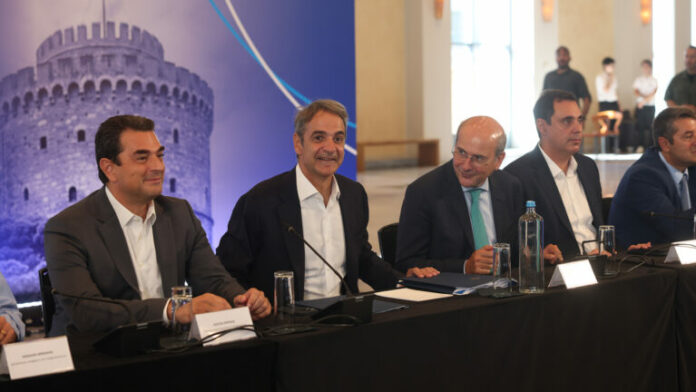 kyriakos-mitsotakis-8-768x432.jpg