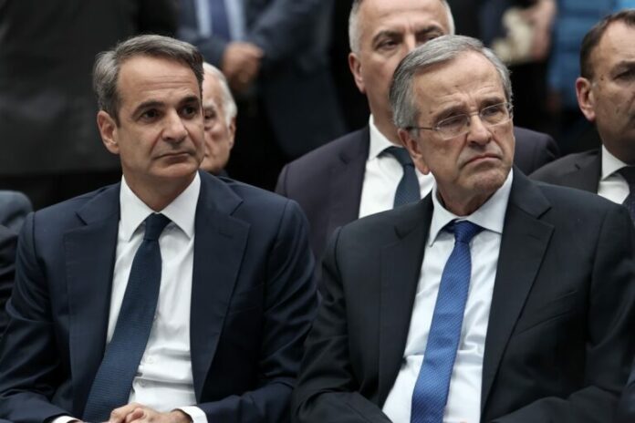 kyriakos_mitsotakis_antonis_samaras-768x512.jpg