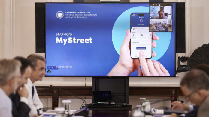 mystreet-mitsotakis-768x432.jpg