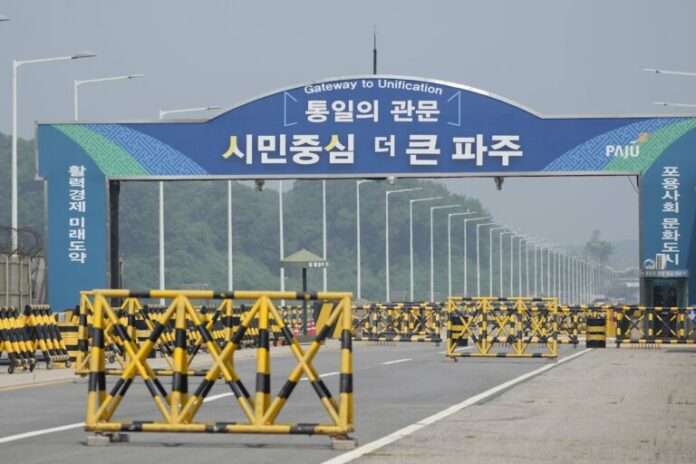 notia_korea_voreia_korea-768x512.jpg