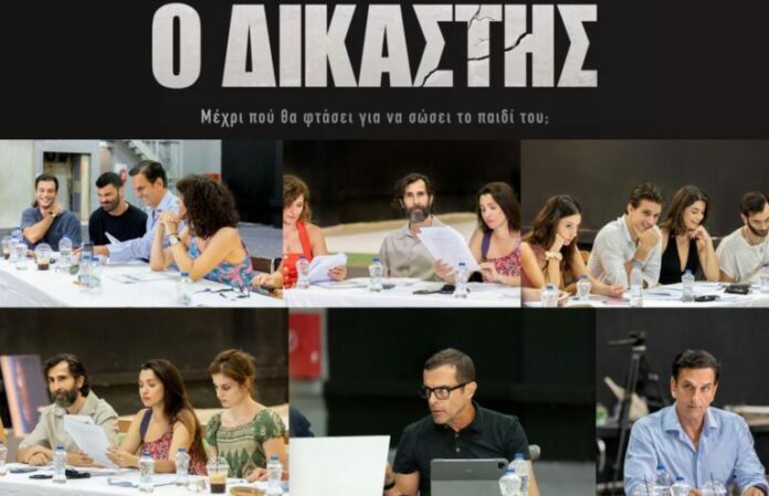 o-dikastis-ant1-2-768x495.jpg