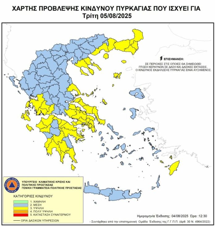 pirkagia-768x806.jpg