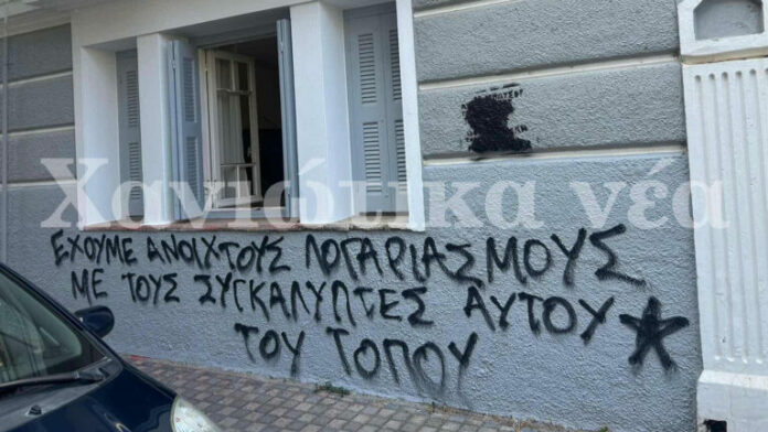sevi-voloydaki-768x432.jpg