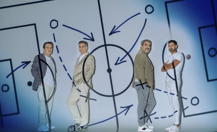super-mpalla-live-mega-768x468.jpg
