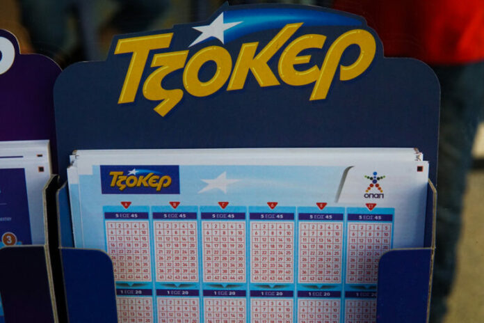 tzoker-2-768x512.jpg