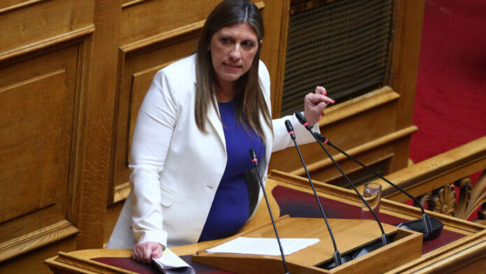 zoi-konstantopoyloy-768x432.jpg
