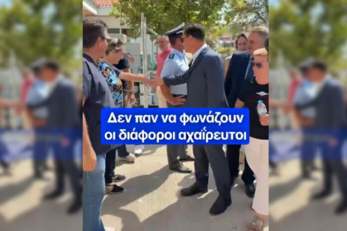 adonis-georgiadis-ahaireytoi-ygeionomikoi-768x512.jpg