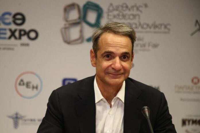 deth_2025_kyriakos_mitsotakis_06-768x513.jpg