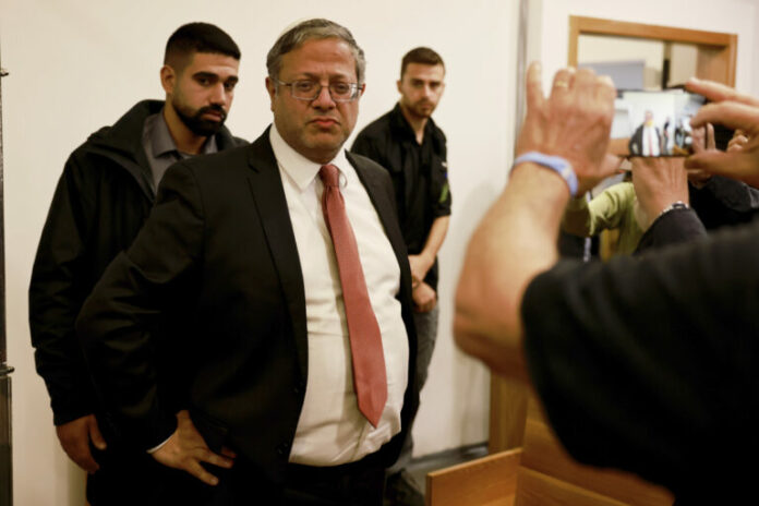 itamar-ben-gvir-israil-apopeira-dolofonias-768x512.jpg
