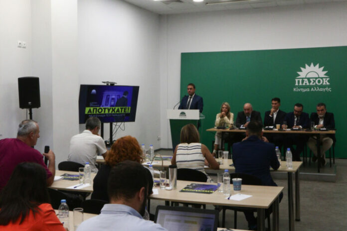 pasok-1-768x512.jpg