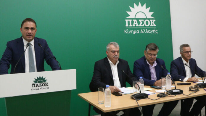 pasok-mavri-vivlos-1-768x432.jpg