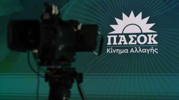 pasok-sima-768x432.jpg