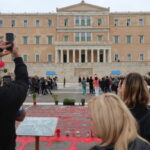 Νέα ρύθμιση για το Μνημείο του Άγνωστου Στρατιώτη