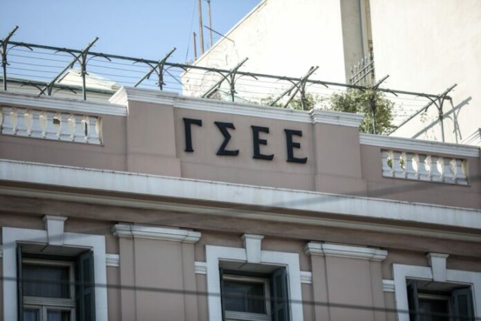 GSEE-768x512.jpg