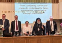 Στη Μάνη «γεννήθηκε» το πρώτο Ινστιτούτο Μεσογειακού Ποινικού Δικαίου