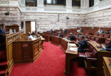 Βουλή: Αντιδράσεις στην Επιτροπή Οικονομικών για το «λουκέτο» στα καταστήματα ΕΛΤΑ – Αίτημα για ειδική συνεδρίαση