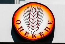 ΟΠΕΚΕΠΕ: Δεν επηρεάζεται η συνδεδεμένη ενίσχυση για το βαμβάκι