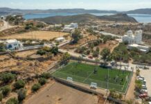 Νέο γήπεδο 5×5 στη Μήλο με τη στήριξη των Invel Real Estate και PRODEA Investments