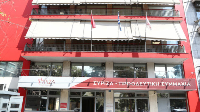 SYRIZA-768x432.jpg