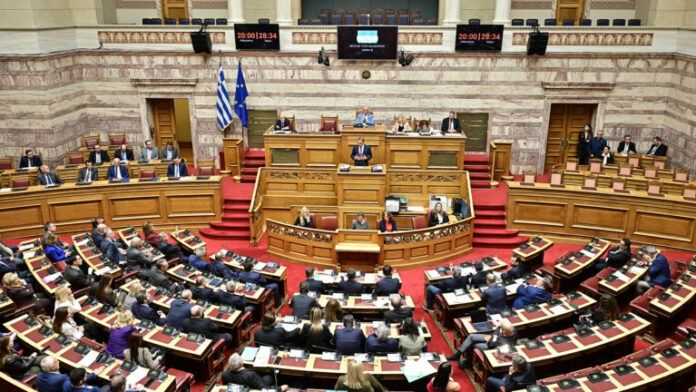 VOULI-3-768x432.jpg