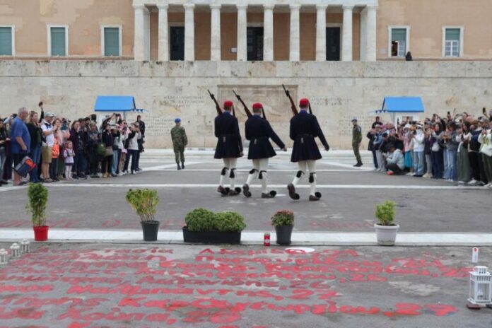 agnostos-768x512.jpg