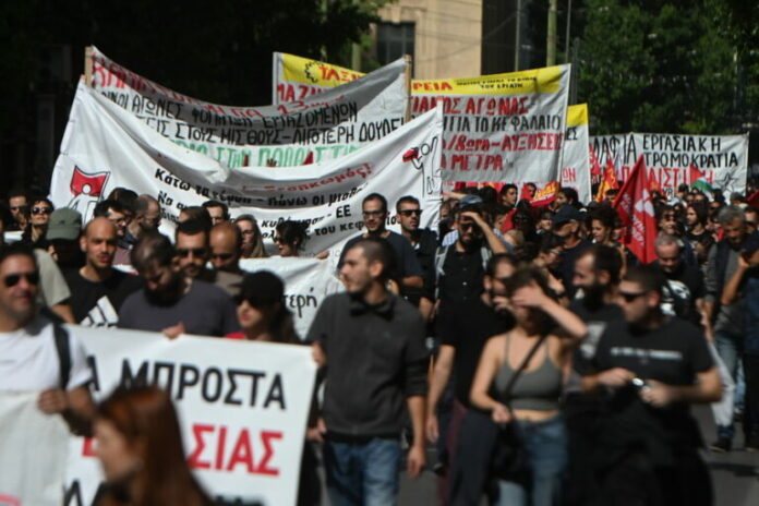 apergia-4-768x512.jpg