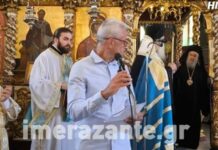 Ζάκυνθος: Η απάντηση του δασκάλου στον Μητροπολίτη – «Είναι ο λόγος που εκφώνησα»