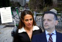 Αντιπαράθεση Δόμνας Μιχαηλίδου και Χάρη Δούκα για τα ηλεκτρικά πατίνια στην Αθήνα