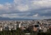 Νέες ρυθμίσεις για κλειστά σπίτια: Τι κερδίζουν ιδιοκτήτες και ενοικιαστές