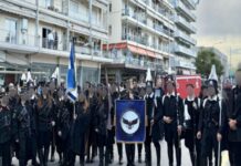 Νίκος Παπανδρέου για την ακροδεξιά οργάνωση στη παρέλαση: «Η Κυβέρνηση αρνείται να πάρει καθαρή θέση»