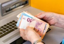 Διπλή αξιοποίηση του αγροτικού ΟΓΑ – Τι λέει ο νόμος για κύριες και επικουρικές συντάξεις