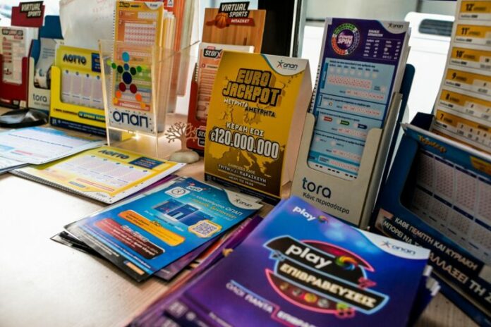 eurojackpot-klirosi-simera-7-10-2025-768x512.jpg