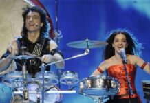 Η Βουλγαρία επιστρέφει στη Eurovision 2026