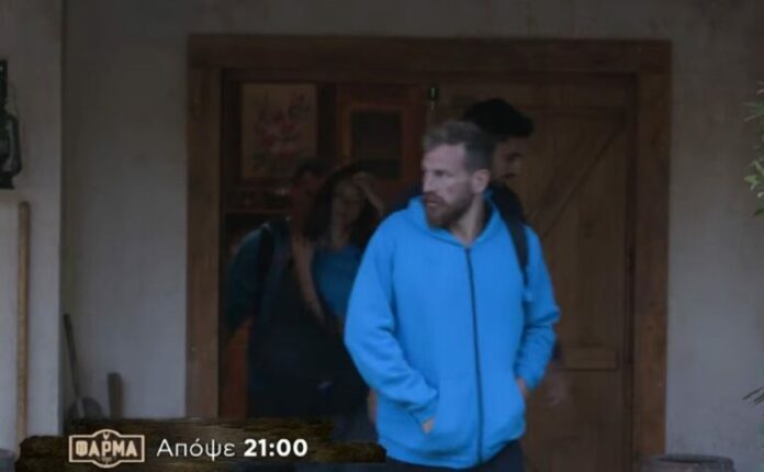 farma_spoiler-1-768x474.jpg