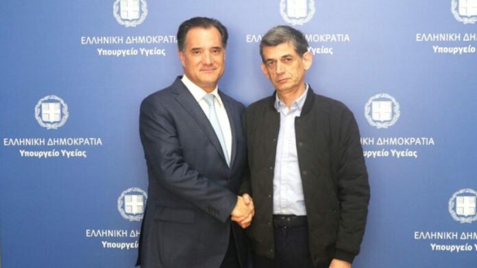 georgiadis-karanikas-768x432.jpg
