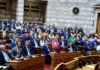 Αντάρτικο από βουλευτές της ΝΔ για το λουκέτο στα 204 καταστήματα των ΕΛΤΑ