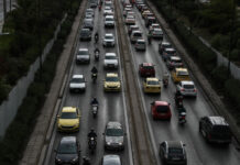 Κλειστοί δρόμοι το Σαββατοκύριακο σε Μεσογείων και Περιστέρι – Ο λόγος