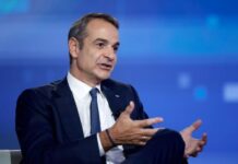 Κυριάκος Μητσοτάκης για ΟΠΕΚΕΠΕ: «Δεν πρόκειται να κάνουμε πίσω, όποιο κι αν είναι το πολιτικό κόστος»