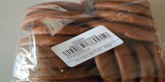 moustokouloura-anaklisi-1-768x384.jpg