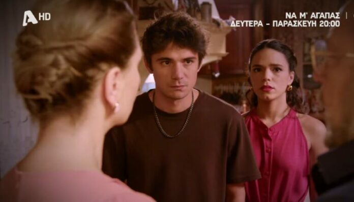 na_m_agapas_spoiler_alpha_epomena_epeisodia-768x439.jpg