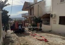 Λαμία: Νεκρός 53χρονος από πυρκαγιά στο σπίτι του