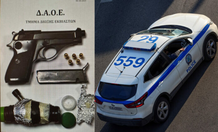 police-768x466.jpg