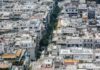 Αναγκαίοι οι προσεισμικοί έλεγχοι για τα κτίρια στην Ελλάδα