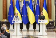 Ουκρανία: Άλλα 400 δισ. ευρώ ο «λογαριασμός» του πολέμου για τους Ευρωπαίους έως το 2029