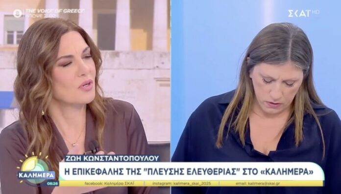 zoi_konstantopoulou_fay_mavragani_skai-768x438.jpg