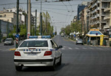 Απαγόρευση συγκεντρώσεων στην Αθήνα 16/11 λόγω της επίσκεψης Ζελένσκι