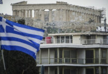 Θετικές προοπτικές για το ελληνικό αξιόχρεο σύμφωνα με την Scope Ratings